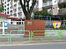 周辺：幼稚園・保育園 800m 子鹿幼稚園