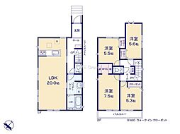 相模原市中央区上溝4丁目 新築戸建 全4棟 1号棟