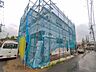 外観：C号棟  ■新しい暮らしが始まる場所で、家族の絆を深める