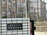 周辺：中学校 750m 横須賀市立大矢部中学校