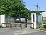 周辺：中学校 1060m 八王子市立城山中学校