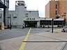 周辺：駅 4200m JR横浜線「橋本」駅
