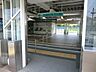 周辺：駅 850m 横浜市営地下鉄グリーンライン「東山田」駅