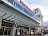 周辺：スーパー 500m イトーヨーカドー上永谷店