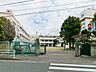 周辺：小学校 150m 横浜市立三ツ境小学校
