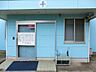 周辺：病院 400m 羽田内科クリニック