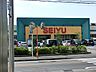 周辺：スーパー 1500m 西友阿久和店