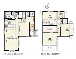 町田市成瀬台1丁目15期 新築戸建 全1棟 1号棟