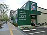 周辺：スーパー 1600m いなげや稲城矢野口店