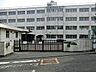 周辺：中学校 600m 横浜市立南希望が丘中学校