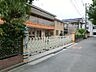 周辺：幼稚園・保育園 300m 横浜三輪幼稚園