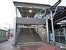 周辺：駅 1400m 京王線「飛田給」駅