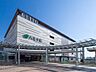周辺：駅 7000m ＪＲ中央線他「八王子」駅