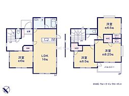 八王子市南陽台2丁目 中古戸建