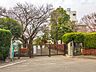 周辺：中学校 600m 町田市立南中学校