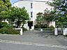 周辺：小学校 720m 横浜市立能見台南小学校