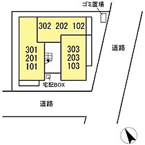 フェリス 101 ｜ 千葉県習志野市津田沼５丁目13-51（賃貸アパート1LDK・1階・30.44㎡） その11