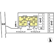 山五ヒルズ 202 ｜ 千葉県習志野市鷺沼２丁目2-9（賃貸アパート1LDK・2階・40.66㎡） その16