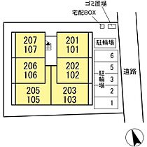 ベルカント 106 ｜ 千葉県習志野市谷津５丁目1834-1（賃貸アパート1LDK・1階・35.00㎡） その3