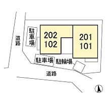 カメリアII ２０２ ｜ 千葉県習志野市鷺沼３丁目11-19（賃貸アパート1LDK・2階・37.17㎡） その26