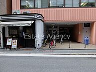 大阪府大阪市中央区備後町1丁目：物件画像／株式会社エステートエージェンシー
