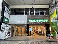 大阪府大阪市中央区博労町3丁目：物件画像／株式会社エステートエージェンシー
