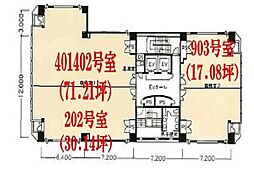 イトーピア扇町ビルの間取図画像