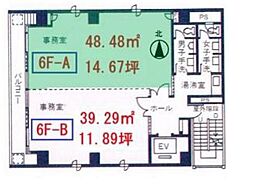 松栄ビルの間取図画像