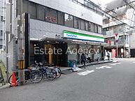 大阪府大阪市浪速区難波中1丁目：物件画像／株式会社エステートエージェンシー