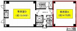 西天満ユートビルの間取図画像