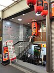 大阪府大阪市北区天神橋4丁目：物件画像／株式会社エステートエージェンシー