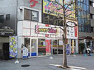 大阪府大阪市北区東天満1丁目：物件画像／株式会社エステートエージェンシー