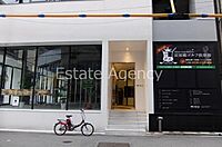大阪府大阪市中央区平野町4丁目：物件画像／株式会社エステートエージェンシー