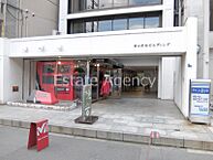大阪府大阪市中央区南船場3丁目：物件画像／株式会社エステートエージェンシー