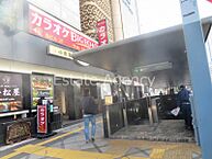 大阪府大阪市北区曾根崎新地1丁目：物件画像／株式会社エステートエージェンシー