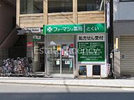 大阪府大阪市中央区徳井町1丁目：物件画像／株式会社エステートエージェンシー