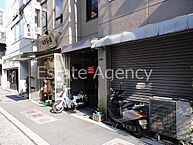 大阪府大阪市北区天神橋1丁目：物件画像／株式会社エステートエージェンシー