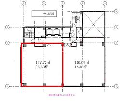 阪急京都本線 烏丸駅 徒歩4分