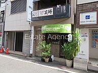 大阪府大阪市中央区東心斎橋1丁目：物件画像／株式会社エステートエージェンシー