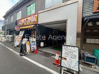 大阪府大阪市福島区福島5丁目：物件画像／株式会社エステートエージェンシー