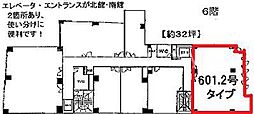 サンエイ下味原第二ビルの間取図画像