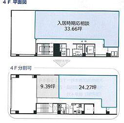 FUJIビルの間取図画像