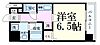 ベラジオ京都七条ウエスト5階6.6万円