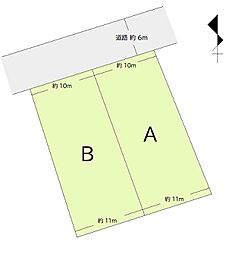 物件画像 高崎市石原町売土地