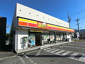 レクサス共栄F  ｜ 岐阜県中津川市駒場（賃貸アパート2DK・1階・44.75㎡） その9