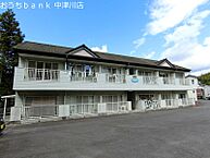 岐阜県中津川市手賀野：物件画像／おうちbank　中津川店　ME Real Partners株式会社