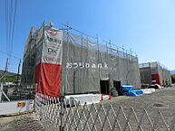 岐阜県中津川市中津川：物件画像／おうちbank　中津川店　ME Real Partners株式会社