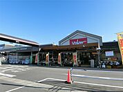 中津川坂本ホームセンターバロー店（1090m）