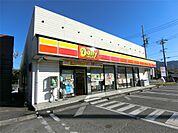デイリーヤマザキ 中津川駒場店（1372m）