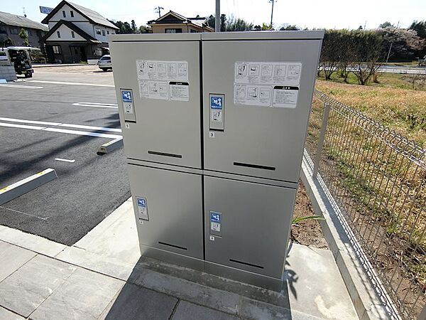 その他